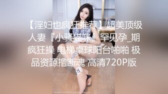 00后小淫娃软萌乖巧甜 情趣小女仆被哥哥在洗手台上操了 看着镜子中自己淫荡的样子好羞涩