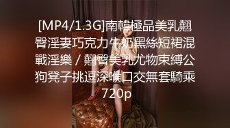 商场女厕 偷拍抽烟的美女很漂亮的鲍鱼