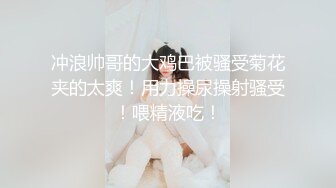 商场女厕全景偷拍15位妆容精致的小姐姐 (3)