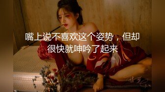 STP23440 每晚3000约外围 温婉气质女神 69特写淫洞 啪啪娇喘高潮迭起 人气登顶