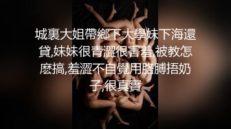 小白攻top三人行狂操爽校服鲜肉帅28分钟高清完整