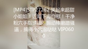 女友喝醉,小帅哥被女友的哥哥勾引,体验男男性爱的快乐 3_4