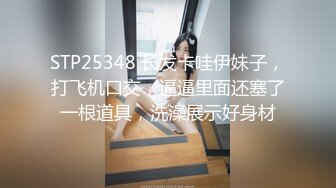 吊带连衣裙美女逛美妆店..正面透明花内露黑色 商场抄底制服jk裙学生妹..蕾丝边内裤带翅膀