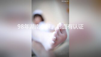 丰满自然豪乳肥臀亚裔妹李淑娟火爆三通超级大屁股干完B洞在肛交画面生猛