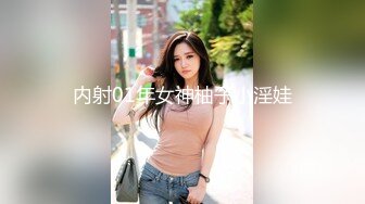 极品福利姬美女 仙仙小草莓高价私定自慰压缩版视频福利合集 [40V] (1)