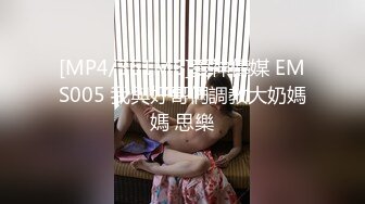 捆绑调教丰腴小贱狗，极品小母狗口爆吞精叫床真刺激