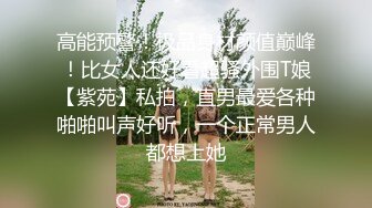 与炮友的难忘一夜