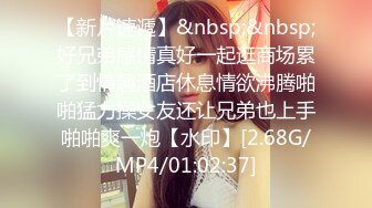 蜜桃影像传媒 PMC389 女教师的强烈私欲 周宁