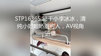 【极品性爱精品泄密】2022最新反差婊《47》性爱私拍流出11套良家美女性爱视图 美乳丰臀 高潮内射 完美露脸