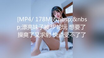 [原創錄制](sex)20240126_05后新人嫩妹