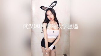 本小区小姐姐