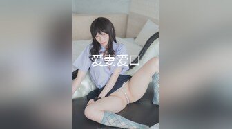 肤白貌美大长腿TS『Wollip』骑乘男友 震动棒按摩高潮被无套内射