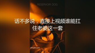 逼不错毛还挺少