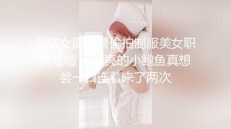 -隔壁家的美女水管坏了来借洗手间 被屋主及3个猥琐男偷窥胁迫玩5P (2)