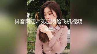 吸烟的风骚小女人露脸跟小哥激情啪啪