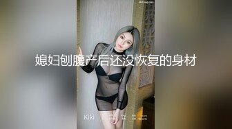 写字楼女厕偷拍红裙长发高跟美女❤️人美鲍鱼也好看