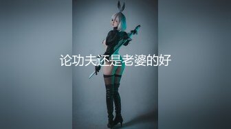 超靓小美女后拍