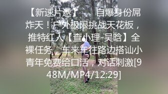 [MP4/ 1.57G] 最强自拍最美乳神大神AI美乳自拍酥乳大奶女友制服啪啪 女上位顶撞操