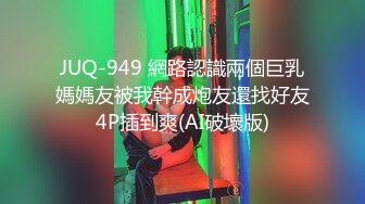 [MP4/ 1.09G]&nbsp;&nbsp;人生无常大肠包小肠，玩法升级，极品骚货，听话随意玩，5K镜头，分毫毕现，精彩香艳