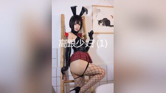 大型商场女厕全景偷窥15位美女少妇的各种美鲍 (7)