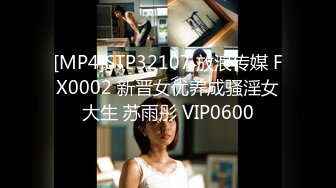 STP34191 糖心Vlog 黄色战袍圆润蜜乳 锅锅酱