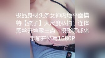 【新片速遞】&nbsp;&nbsp;⚫️⚫️私密电报群土豪重金定制福利，巨乳网红脸美人儿【小甜豆】露脸私拍，户外露出紫薇与有声娃娃互搞第一人，太会玩了[1080M/MP4/01:04:09]