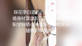 [MP4/ 1.01G] JK学妹 校园女神羞羞兔青春活力花季美少女 表面是大家文静乖巧小学妹