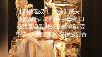 ATID-521 和高傲女上司的二人獨處 讓她成為我專屬的口交玩物 岬奈奈美