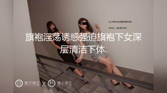 [MP4/ 543M] 爆乳美娇娘户外勾引散步路人 差点翻车来了很多游客换地继续干 马路中央爆菊潮吹