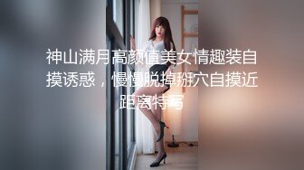 金发新人美女小姐姐！撩下内衣贫乳！极品美腿无毛骚穴，翘起大白屁股，性感极度诱惑