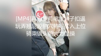 纯欲系眼镜小骚货，极品美腿高跟鞋，大白翘臀，骑上来自己动，第一视角后入，深插到底，视角诱惑