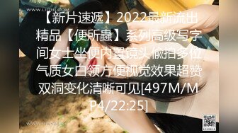 半岛束艺 2024年5月最新 和论坛不重 sm户外捆绑绳艺紧缚合集【37V】 (26)