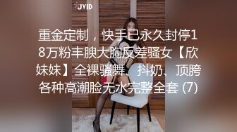 极品御姐这身情趣打扮加上丰满身材明媚颜值 真是顶不住立马发情抱住大屁股啪啪猛烈进攻