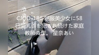 《云盘高质 露脸泄密》国语对话，东北淫荡饥渴人妻美少妇真实约啪被个很会打炮的肥猪仔肏，频率低但有力下下到底尖叫