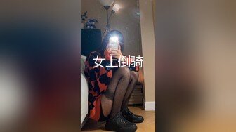 母狗宁宁用嘴服务鸡巴