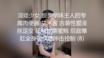 漂亮美女吃鸡啪啪 被大鸡吧小伙多姿势爆操 骚叫不停