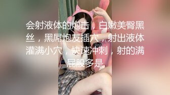 [MP4/ 433M]&nbsp;&nbsp;网红美女下海诱惑！情趣装黑丝，露出白嫩贫乳，一脸呆萌，振动棒磨蹭，抽插无毛小穴