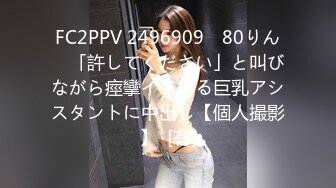 19岁大胸妹子 “怎么这么大” “我遗传我妈”完美露脸完整版 