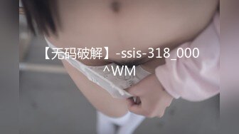 长沙上大学的汕头女生加加 2