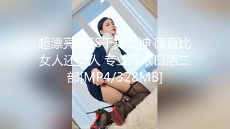 92年小胖妹