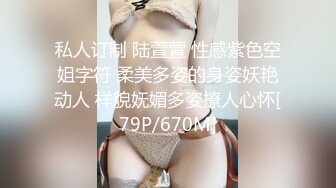 【丝袜恋足】易直播 裸足丝袜 网袜 诱惑合集【70v】 (77)