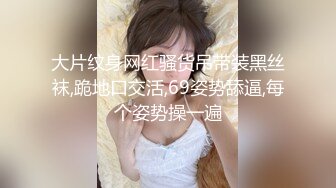 漂亮女友喵喵COS卡姆依龙女仆 超级可爱 多姿势爆操 TMD好白菜让猪给拱了