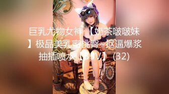 2个职业女优P站视频合集❤️Julia Rain+MickyMuffin❤️【103V】 (56)