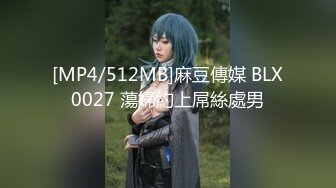 日本漫展偷拍 抄底cosplay及顾客 偷拍cosplay更衣合集【52V】  (40)