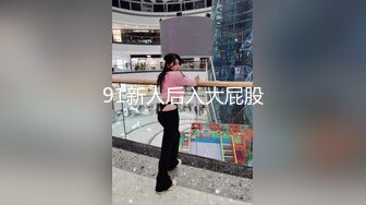 【新速片遞】 Onlyfans极品白虎网红小姐姐NANA⭐一小时油亮黑丝红底高跟被各种姿势抽插⭐4K原档流出[8600M/MP4/01:01:15]