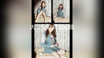 SWAG 慾女巨乳大耻度全开「54分钟」就是要你尻出来 吉娜