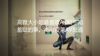 真实合租房内操女友