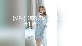 黑丝兔女郎你温柔的小母狗镜头前卖弄风骚勾引狼友，骚逼特写展示淫声荡语，道具抽插骚逼好多淫水想被大鸡巴干