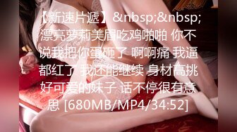 胸型完美,大波浪黑框眼镜美少女,对着镜子秀身材,没有壹丝肉肉是多余的