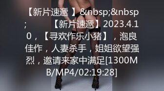 【新速片遞】&nbsp;&nbsp;带阴环的风骚少妇，黑丝诱惑露脸跟狼友互动撩骚，道具抽插骚穴不停搅拌，淫水多多浪叫不止，精彩不要错过[2.03G/MP4/03:00:47]